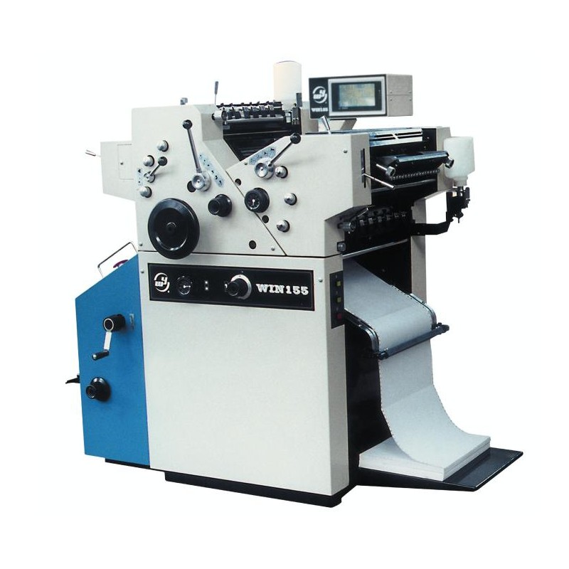 15,5-инчова непрекъсната търговска печатна преса